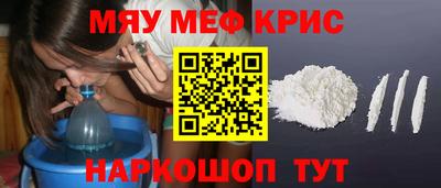 a pvp Малоярославец