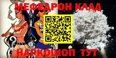 a pvp Малоярославец