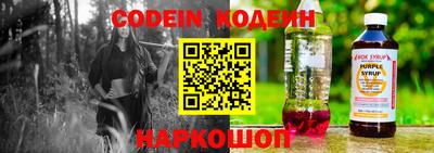 ешки Малгобек