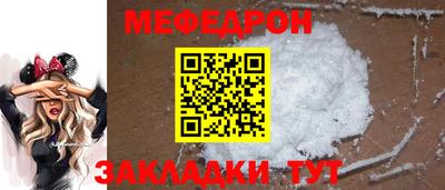 ешки Малгобек