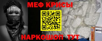 ешки Малгобек