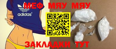 ешки Малгобек