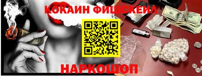 ешки Малгобек