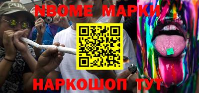 a pvp Малоярославец