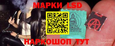 ешки Малгобек