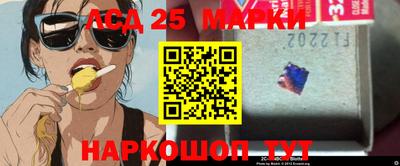 a pvp Малоярославец
