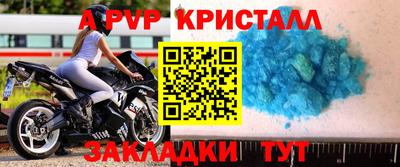 ешки Малгобек