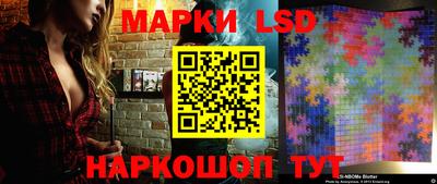ешки Малгобек