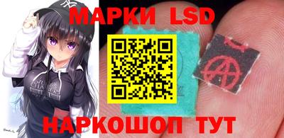 ешки Малгобек