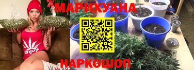 ешки Малгобек