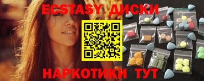 a pvp Малоярославец