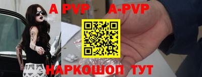 ешки Малгобек