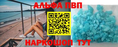 a pvp Малоярославец