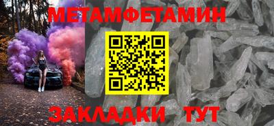 ешки Малгобек