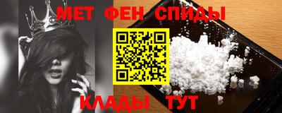 ешки Малгобек