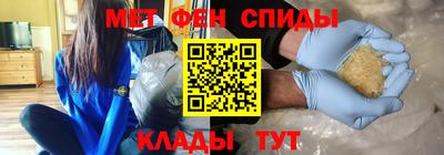 ешки Малгобек