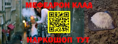 ешки Малгобек