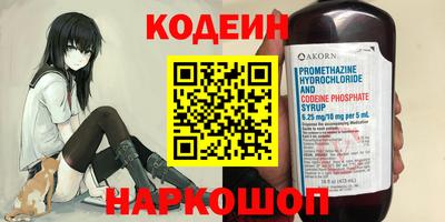a pvp Малоярославец